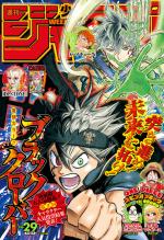 Weekly Shônen Jump 29 Magazine de prépublication