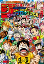 Weekly Shônen Jump 36.37 Magazine de prépublication