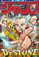 Weekly Shônen Jump 31 Magazine de prépublication