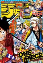 Weekly Shônen Jump 35 Magazine de prépublication