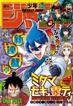 Weekly Shônen Jump 40 Magazine de prépublication
