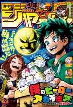 Weekly Shônen Jump 42 Magazine de prépublication