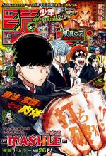 Weekly Shônen Jump 45 Magazine de prépublication