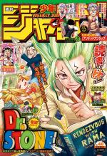 Weekly Shônen Jump 48 Magazine de prépublication