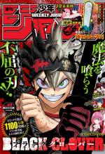 Weekly Shônen Jump 49 Magazine de prépublication