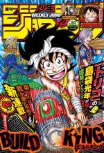 Weekly Shônen Jump 50 Magazine de prépublication