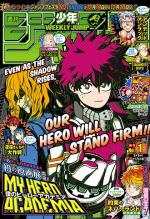 Weekly Shônen Jump 1 Magazine de prépublication