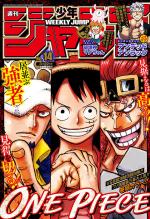 Weekly Shônen Jump 14 Magazine de prépublication