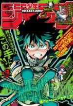 Weekly Shônen Jump 16 Magazine de prépublication