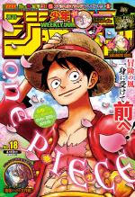 Weekly Shônen Jump 18 Magazine de prépublication