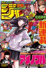 Weekly Shônen Jump 20 Magazine de prépublication