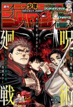 Weekly Shônen Jump 26 Magazine de prépublication