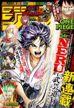 Weekly Shônen Jump 31 Magazine de prépublication