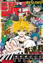 Weekly Shônen Jump 42 Magazine de prépublication