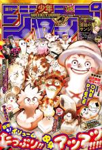 Weekly Shônen Jump 5.6 Magazine de prépublication