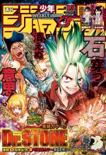 Weekly Shônen Jump 13 Magazine de prépublication