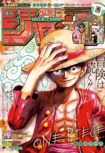 Weekly Shônen Jump 18 Magazine de prépublication