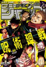Weekly Shônen Jump 20 Magazine de prépublication