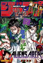 Weekly Shônen Jump 27 Magazine de prépublication