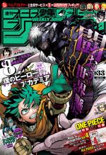 Weekly Shônen Jump 33 Magazine de prépublication