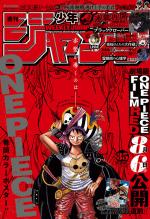 Weekly Shônen Jump 35 Magazine de prépublication