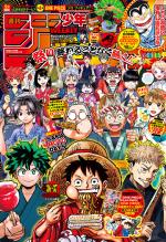 Weekly Shônen Jump 36.37 Magazine de prépublication
