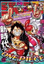 Weekly Shônen Jump 49 Magazine de prépublication