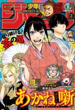 Weekly Shônen Jump 3 Magazine de prépublication