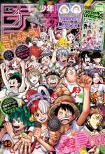 Weekly Shônen Jump 4.5 Magazine de prépublication