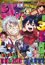 Weekly Shônen Jump 8 Magazine de prépublication