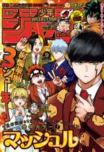 Weekly Shônen Jump 9 Magazine de prépublication