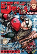 Weekly Shônen Jump 26 Magazine de prépublication