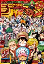 Weekly Shônen Jump 36.37 Magazine de prépublication