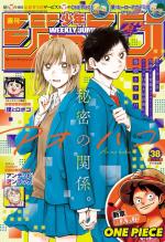 Weekly Shônen Jump 38 Magazine de prépublication