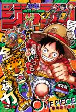 Weekly Shônen Jump 40 Magazine de prépublication