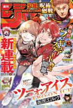 Weekly Shônen Jump 43 Magazine de prépublication