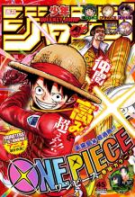 Weekly Shônen Jump 45 Magazine de prépublication
