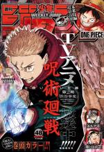 Weekly Shônen Jump 48 Magazine de prépublication