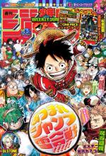 Weekly Shônen Jump 4.5 Magazine de prépublication