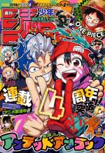 Weekly Shônen Jump 8 Magazine de prépublication