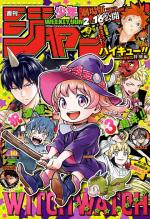 Weekly Shônen Jump 10 Magazine de prépublication