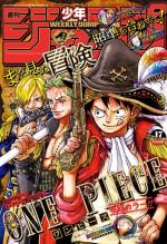 Weekly Shônen Jump 17 Magazine de prépublication