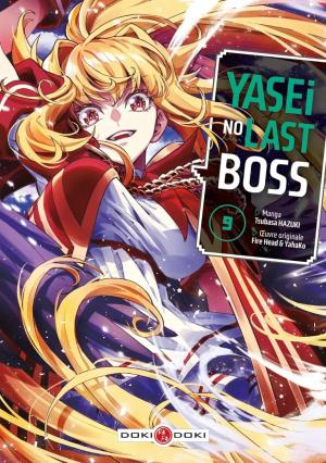Yasei no Last Boss 9 simple
