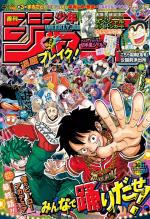 Weekly Shônen Jump 36.37 Magazine de prépublication
