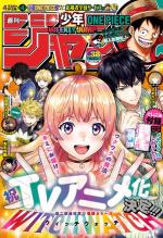 Weekly Shônen Jump 38 Magazine de prépublication