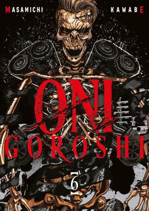Oni goroshi 6 simple