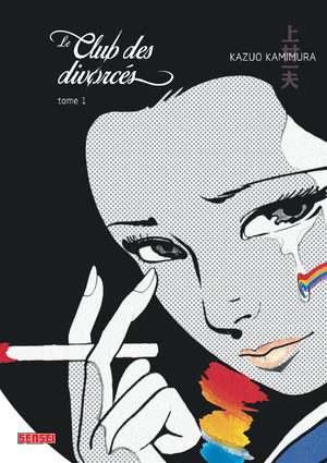 Le club des divorcés Manga