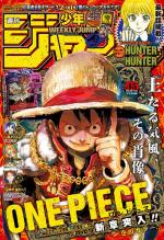 Weekly Shônen Jump 45 Magazine de prépublication
