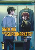 Smoking behind the supermarket with you #2