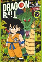 Dragon Ball 7